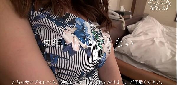 trendsＧカップ巨乳＆ハーフ音大生アンジェ20歳【彼氏にマゾ穴を貸し出され、他人快楽棒で惨めに硬直アクメ】被虐マ●コが卑猥音を奏でる背徳騎乗位で寝取られ絶頂。恋人大好き子宮を中年棒で快楽付け狂わすNTR性交